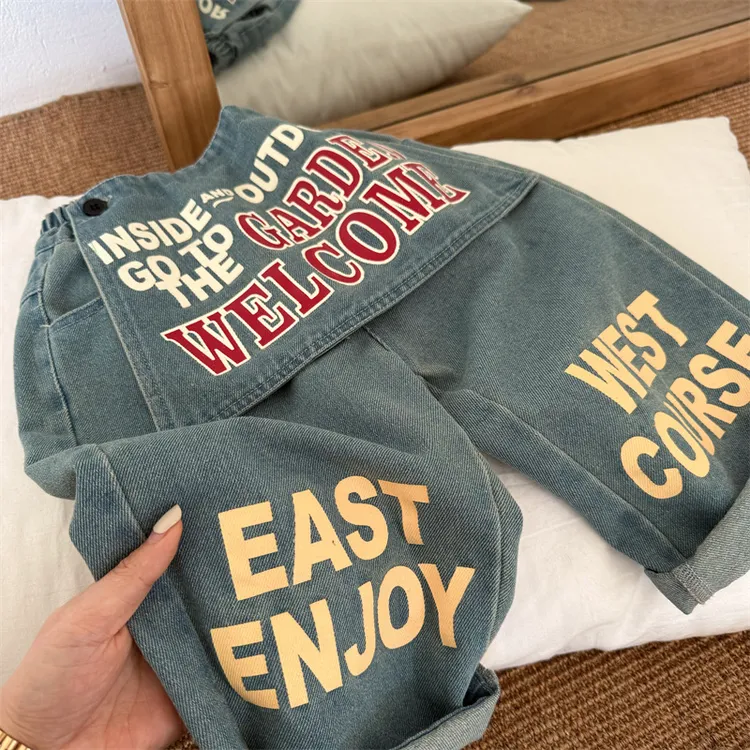 儿童裤子男童牛仔裤2025新款女童潮酷痞帅炸街男宝休闲长裤