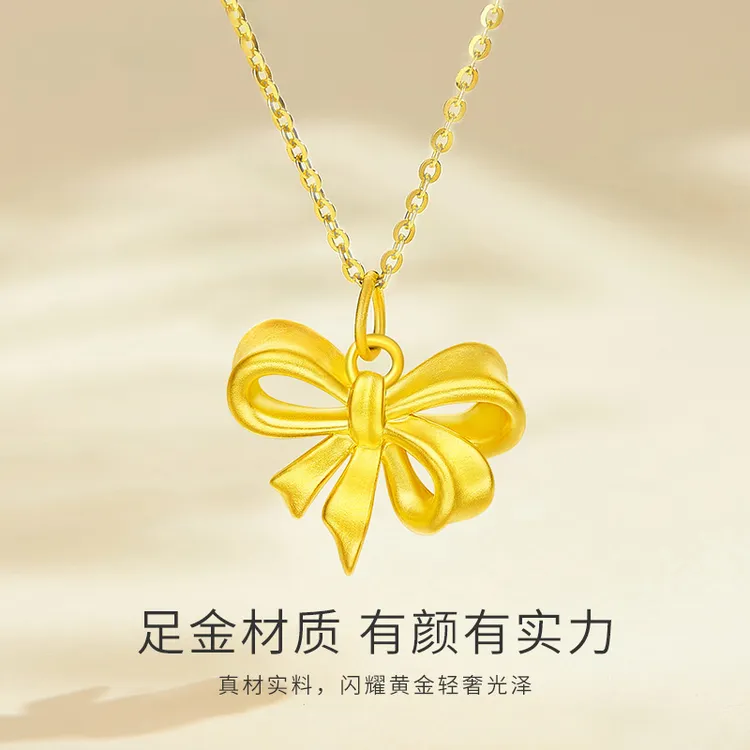 999足金在逃公主不规则蝴蝶结项坠锁骨链黄金吊坠送女友生日礼物 