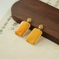 【云上好物】S925银蜜蜡吊坠-多样性发一件-19x12mm-DS62663-11
