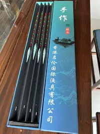 粉丝福利库存浮漂一盒