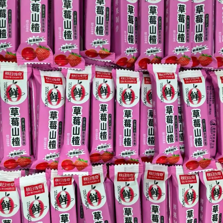 多种水果味山楂搭配，山楂糕山楂条，独立包装低脂健康休闲开胃零食