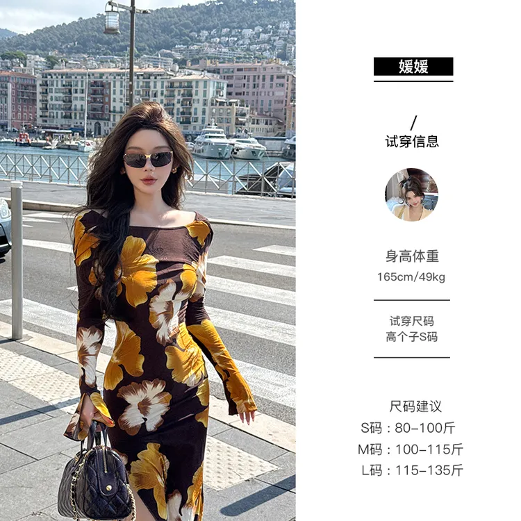 媛媛 【氤氲茯苓】法式气质印花大花朵晚礼服连衣裙修身长裙#Q1270