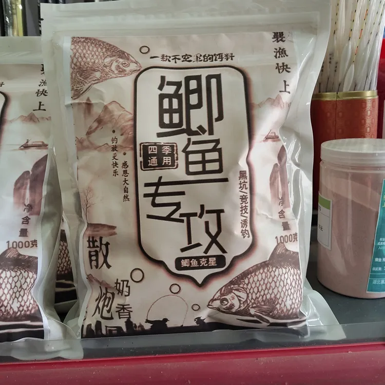 高蛋奶香型鲫鱼散炮