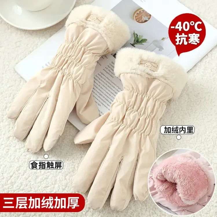 网红女冬天加绒加厚可触屏开车骑车棉秋冬季女士护手保暖防风