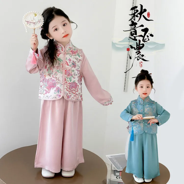 女童汉服套装秋装新款儿童新中式国风唐装女孩春秋时髦衣服表演服