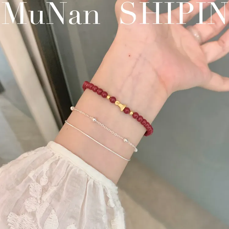 含辰砂工艺品「好彩头」4mm紫金砂天然高含量朱砂手链精致本命中式