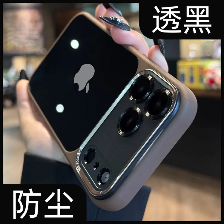 【秒变苹果17】适用苹果17promax手机壳iPhone16pro金属镜头新款硬