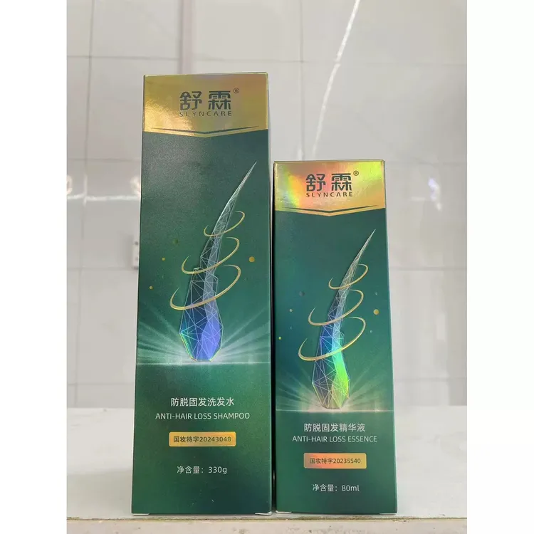 官方正品舒霖防脱固发洗发水氨基酸无硅油去屑止痒蓬松侧柏叶
