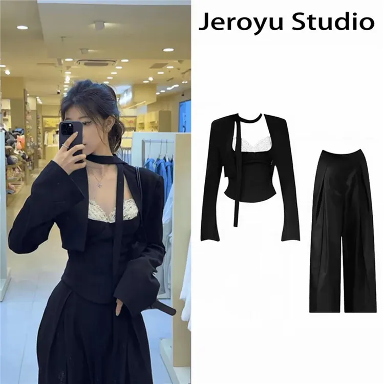 【显瘦短款】2025法式减龄独特蕾丝内搭显瘦短款长袖外套高腰百搭