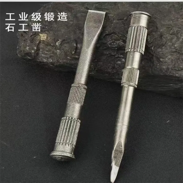 錾子雕刻专用凿子特钢扁头凿冲子凿劈石器石匠锤子石工钢凿钎子