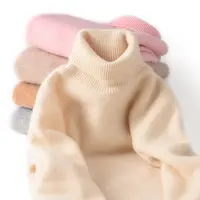 【100%羊毛】7针三股高领儿童羊毛衫毛衣男童女童秋冬季针织打底衫