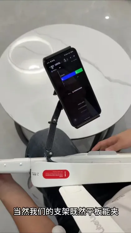 liberlive无弦吉他（平板/手机）支架/liberlive/liberlive配件