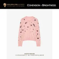 凝慧【月光与诗】进口高端羊绒钉珠花圆领开衫气质百搭针织衫JS306