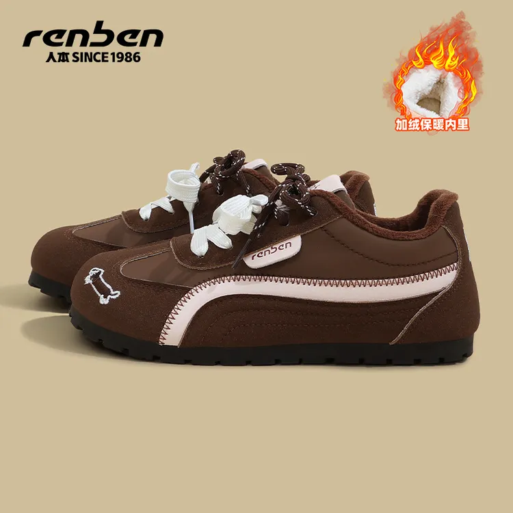 人本官方旗舰店2025秋季新款加绒保暖时尚休闲鞋百搭德训鞋女