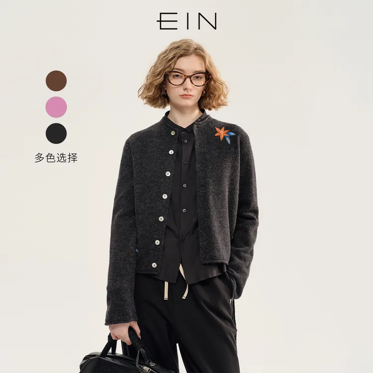 EIN/言【商场同款】美拉德绵羊毛绣花开衫外套秋冬款