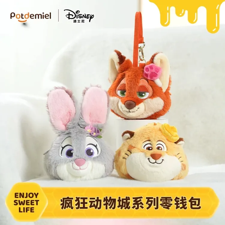 迪士尼正版疯狂动物城系列朱迪尼克花花零钱包可爱毛绒公仔挂件包