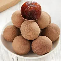 【抢两斤桂圆干】新鲜桂圆干生吃煮粥煲汤干吃