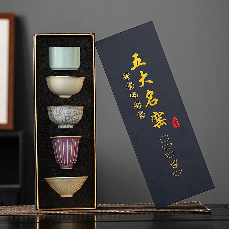 五大名窑茶杯茶具茶盏礼盒装家用品茗杯个人主人杯公司高档伴手礼