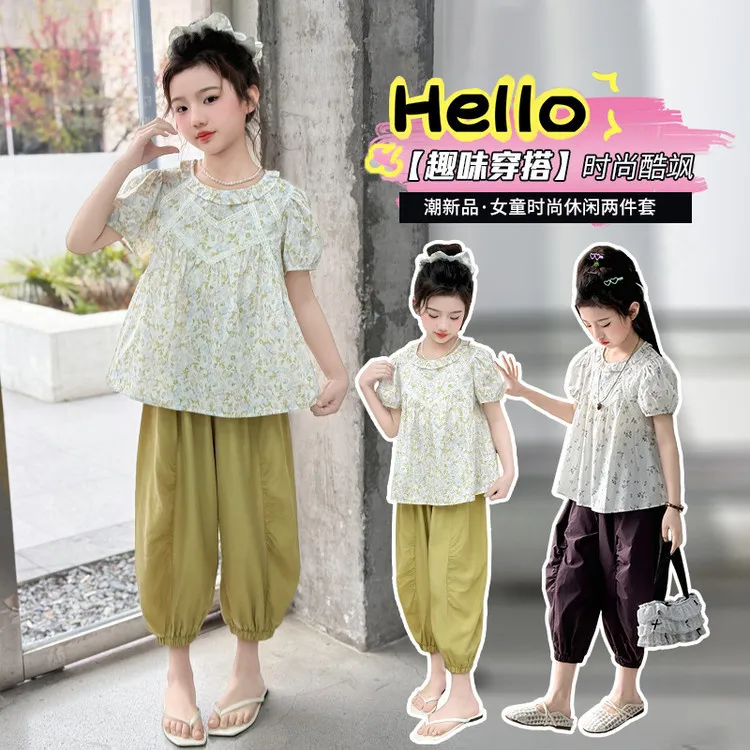 女童夏季套装25款显瘦爆款洋气慵懒时尚女孩夏天森系宝宝韩版宽松