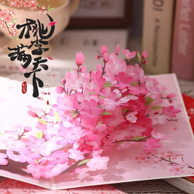 教师节创意花束贺卡diy手工材料2025新款立体送女老师高级感礼物