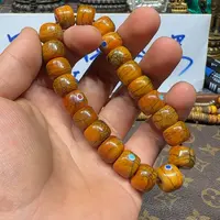 老老老老老老老老老
