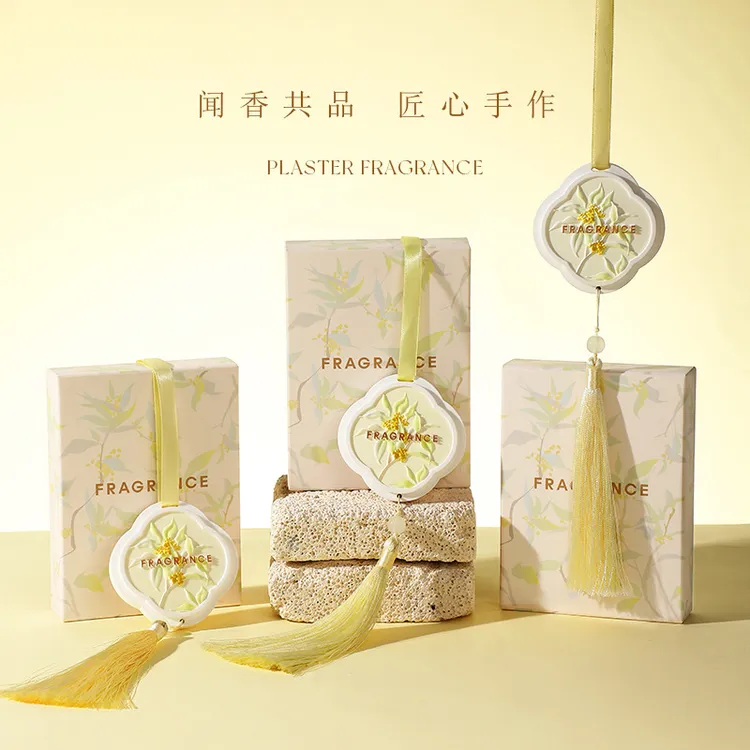 霸王茶坤新中式桂花香挂车载衣橱石膏香薰挂片除臭节日伴手礼香氛
