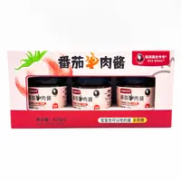 （11.9到期）番茄牛肉酱100g*3鲜香下饭拌饭拌面
