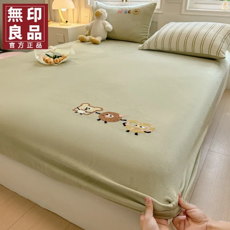 無印良品加厚牛奶绒床笠2025新款冬季加绒床笠保护罩套保暖可机洗