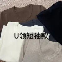 【Meng Ke】2025新针织衫上衣秋季百搭纯色常规长袖针织休闲修身型