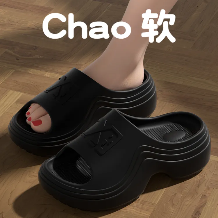 【超厚底】拖鞋外穿女夏季家居防滑一字潮流沙滩时尚舒适EVA防臭商品图