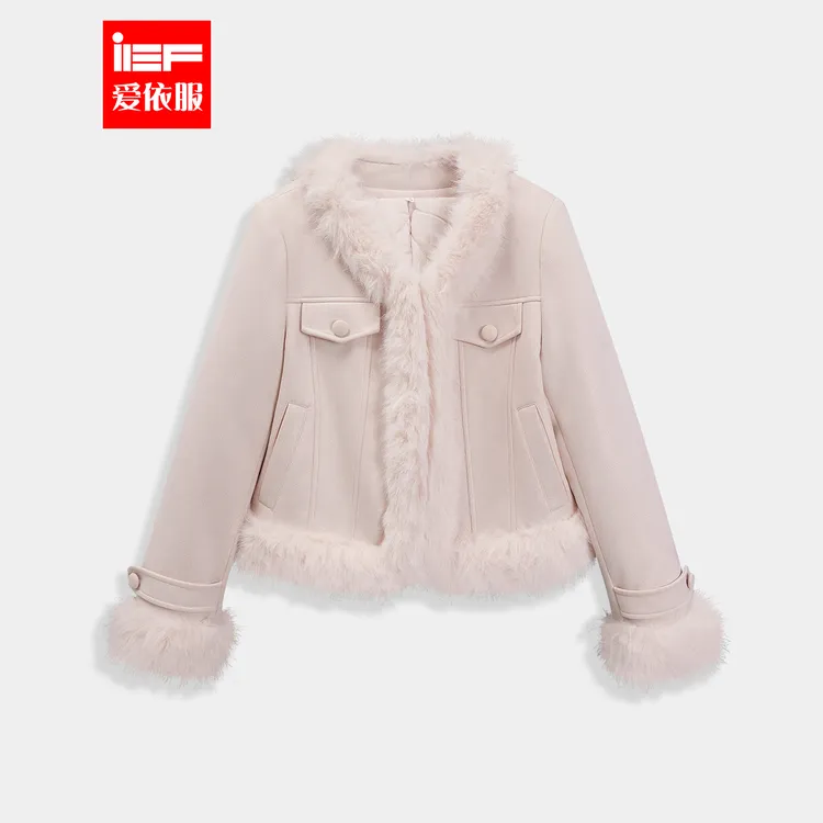 IEF/爱依服2025新款冬季时尚百搭显瘦温柔磨砂皮外套
