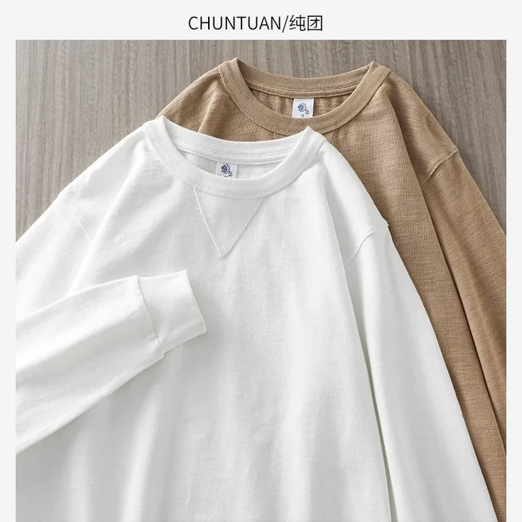 美式320g重磅纯棉长袖t恤男秋冬宽松倒三角圆领卫衣纯白色打底衫