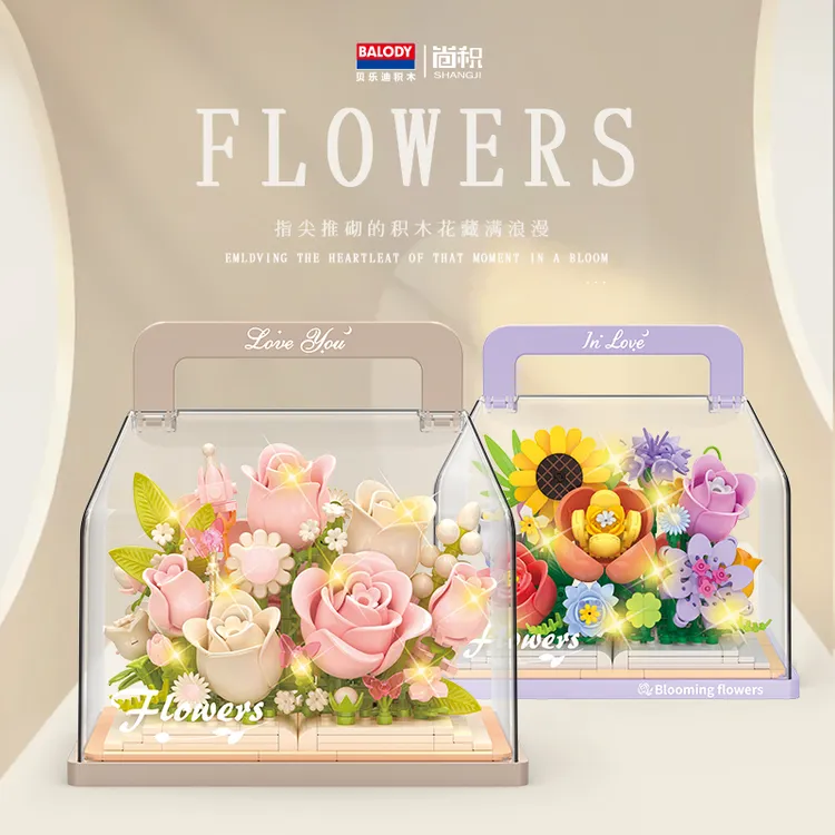 积木玫瑰花束拼装手工diy情侣闺蜜女朋友生日礼物永生花手提礼盒