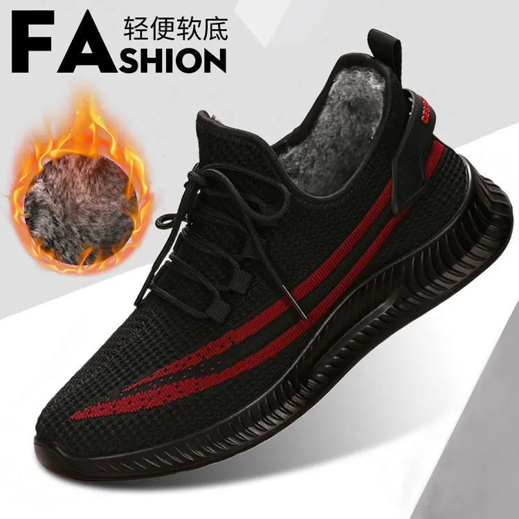 秋冬季运动休闲椰子二棉鞋男加绒保暖潮流系带老北京布鞋2025新款