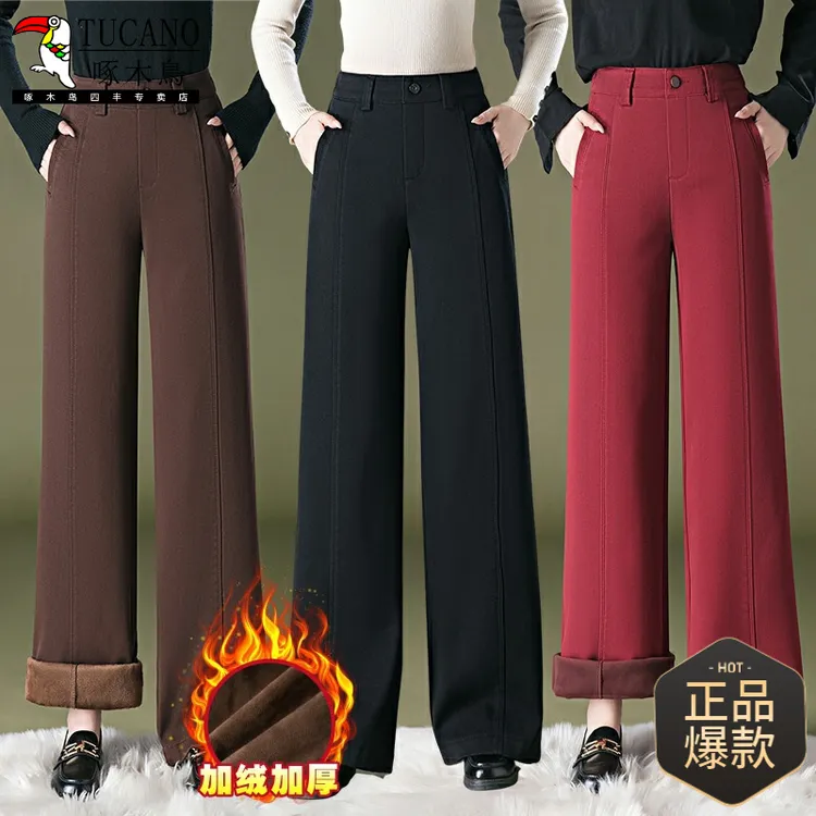 阔腿秋安哥拉红色冬季牛仔裤时尚直筒垂坠大码休闲裤中年妈妈