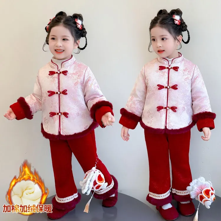 女童拜年服套装冬季2025新款洋气儿童新中式冬装女宝宝唐装两件套
