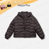 【绒绒细语】Mayya Plus麦芽定制气质显瘦流光风短羽绒服32546086