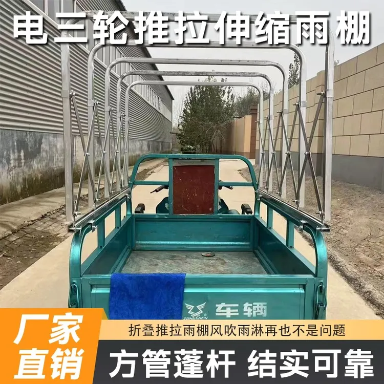 推拉雨棚1米宽伸缩式遮阳匠心制造仿生防雨双十一高颜值收纳雨棚