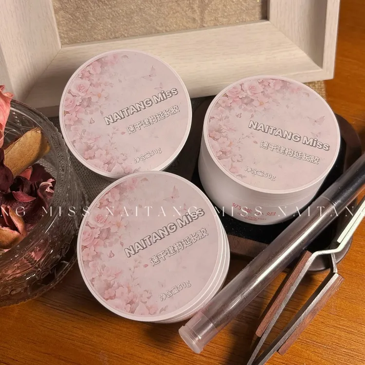 奶棠小姐无痛速干建构延长建构底胶UV光疗胶塑形新手美甲专用