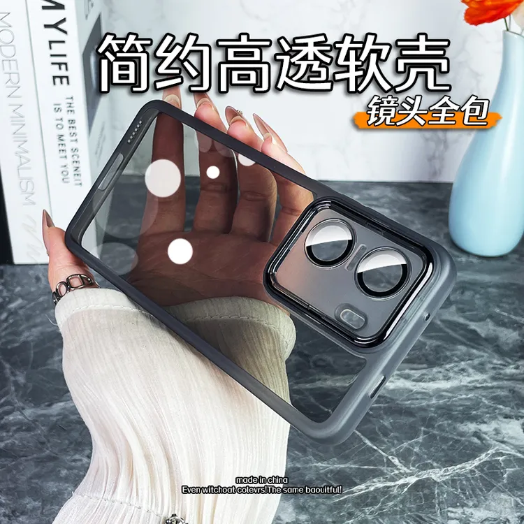 镜头全包适用iQOOneo11手机壳新款超薄透明防摔保护套简约高级感