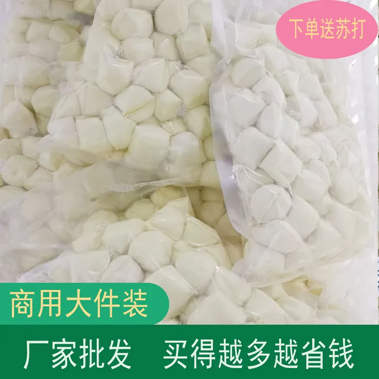 商用大件批发云南特产石屏包浆豆腐爆浆豆腐建水臭豆腐烧烤半成品