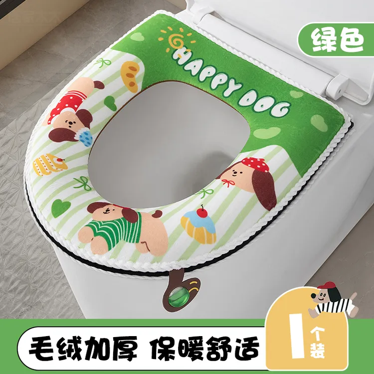 【古柏利】绿野萌犬毛绒拉链马桶垫冬季保暖自带香薰通用马桶坐垫