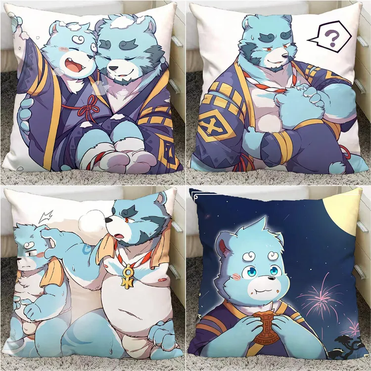全兽出击二次元动漫周边抱枕套学生宿舍午睡床头靠背垫送朋友礼物