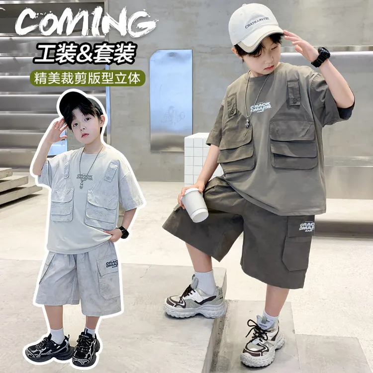 套装韩版夏季字母男童中大童儿童新款夏款婴儿春季潮款卫衣套装