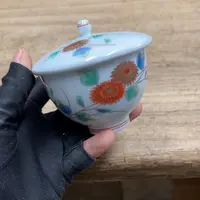 谢谢谢谢谢谢谢谢谢谢