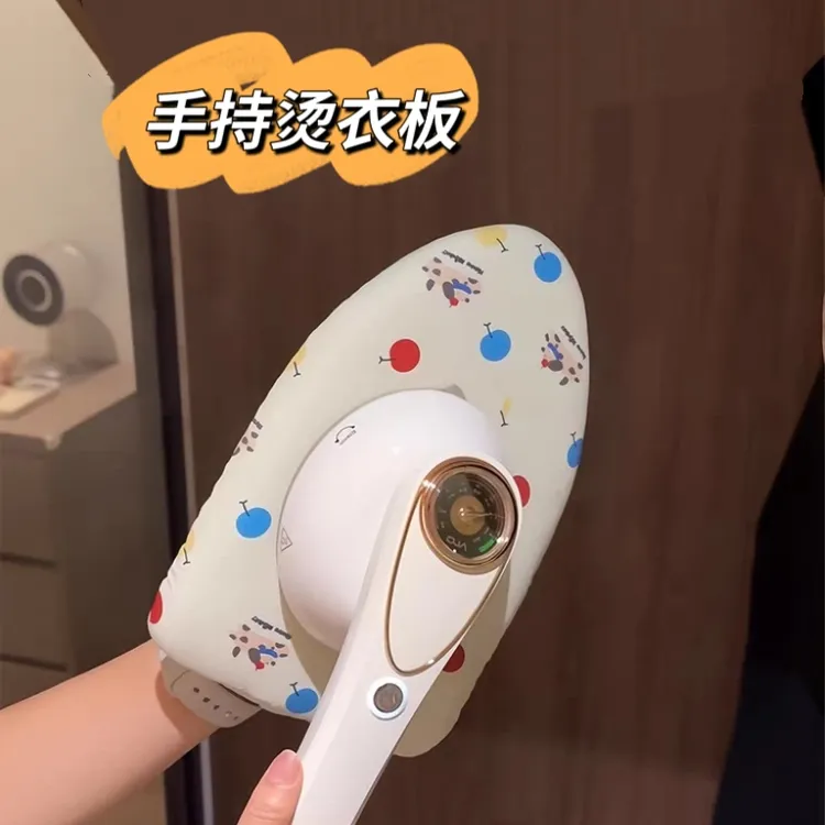 2025新款家用整理/收纳便携烫衣板熨衣板置物架烫板收纳盒电熨斗