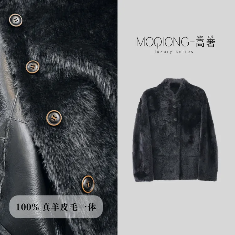【墨琼】“珍珠拉贡”典藏稀缺西班牙拉贡皮毛一体不臃肿的御寒外套