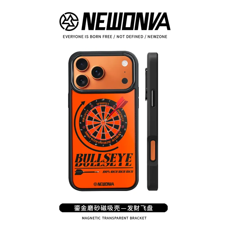 新地带原创发财飞盘鎏金适用苹果17/16/15/14iPhoneAir磁吸手机壳