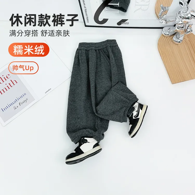 儿童裤子秋冬款男童休闲裤2025秋新款秋装 BAO25058 悠悠童话童装