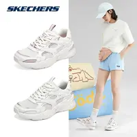 【芋泥奶盖】斯凯奇2025秋季舒适软底复古增高运动休闲老爹鞋117354